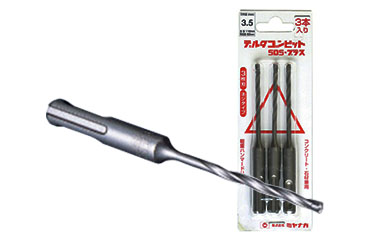 ミヤナガ デルタコンビットSDS-プラス 3枚刃(有効長50mm)ネジタイプ 3本入